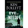 Eye of the Needle