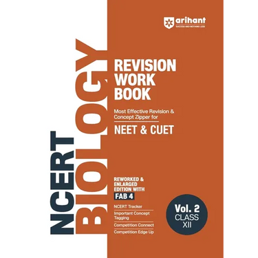 NCERT Workbook Biology 12th