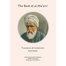 The Book of al-Ma'arri