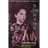Anais: The Erotic Life of Anais Nin