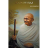 Hind Swaraj