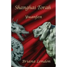 Shanghai Torah: Yuanfen