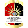 In Defense of the Macedonian Identity: The Best Quotes Proving Tito Didn't Invent The Macedonians