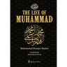 The Life of Muhammad [Pbuh]