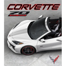 Corvette: 70th Anniversary