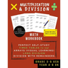 Multiplication & Division: Math Workbook For Grades 3-5 - 0-15 Times Tables, Multiplication Arrays, Long Division & Using Remainders (Ages 8-11)