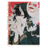 New Floating World: Contemporary Japanese Illustration