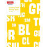 Year 2/P3 Spelling Half Termly Tests