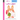 Kumon Let's Color