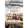 Chinese American Children Painting Chinese Ancestors in Transcontinental Railroad: 华童画华工