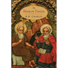 The Book of Enoch