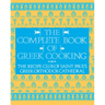 The Complete Book of Greek Cooking