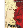 Verushka