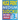 Huge Print Medium Sudoku 3: 300 Medium Level Sudoku Puzzles with 2 puzzles per page. 8.5 x 11 inch book