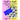 Half-n-Half Fill-In Puzzles, 45 number & 45 Word Fill-In Puzzles, Volume 9
