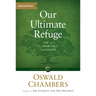 Our Ultimate Refuge: Job and the Problem of Suffering