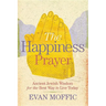 Happiness Prayer