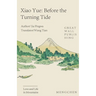 Prequel to Xiaoyue