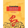 Learning HSK Words with Puzzles. Level: Hsk 1