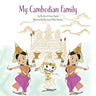 My Cambodian Family