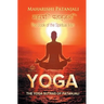 The Yoga Sutras of Patanjali: The Book of the Spiritual Man