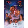 Alam: Beginnings
