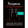 Hangman: New word puzzle for couples who like adult sex games. Collection of 69 Shibari/Kinbaku positions for every Rope bunny/Riggers/Daddy Dom/DDLG