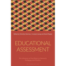 Educational Assessment: The Influence of Paul Black on Research, Pedagogy and Practice