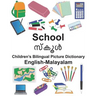 English-Malayalam School Children's Bilingual Picture Dictionary