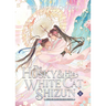 The Husky and His White Cat Shizun: Erha He Ta de Bai Mao Shizun (Novel) Vol. 11