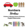 English-Belarusian Numbers Children's Bilingual Picture Dictionary