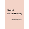 Clinical Gestalt Therapy
