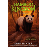 Bamboo Kingdom #4: The Dark Sun