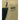 War