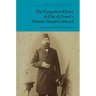 The Forgotten Khayr Al-Din Al-Tunsi's Islamic Social Contract: Governance, Public Welfare and Justice