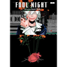 Fool Night, Vol. 1