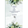 Garden of Love