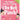My Fingers Are For Tickling. I Do Not Pinch!: An Affirmation-Themed Toddler Book About Not Pinching (Ages 2-4)