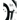 Human Energy: A Sumi-e Art Story