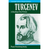 Turgenev: A Reading of His Fiction
