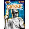 Ancient Greek Gods