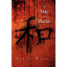 The Way of the Master