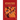 Applied Ethics: A Multicultural Approach