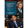 Former Prime Ministers in Japan: Power, Influence and the Role of Informal Politics