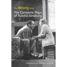 The Wrong Door: The Complete Plays of Natalia Ginzburg