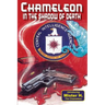 Chameleon in the Shadow of Death