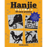 Hanjie Volume 2