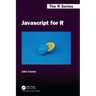 JavaScript for R