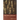 The Nine Unknown