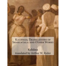 Kalidasa; Translations of Shakuntala and Other Works
